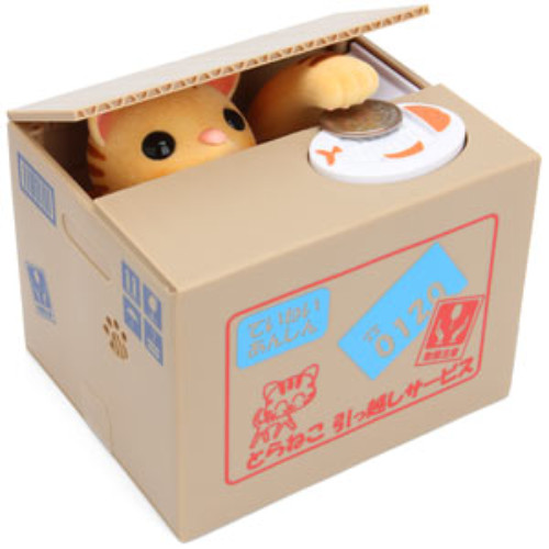 mechanical_kitty_coin_bank