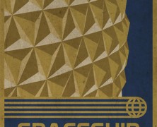 Spaceship Earth Poster