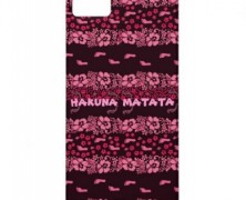 Hakuna Matata iPhone 5 Case