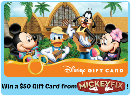 MF Summer Gift Card